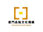 廈門傳媒與禮儀慶典服務(wù) 一站式專業(yè)慶典解決方案