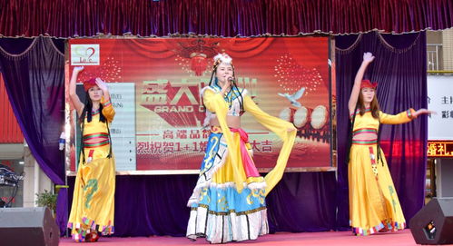 喜慶啟新程，幸福一站式 1十1婚慶南江店今日盛大開業