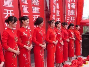 聊城紅雙喜專業(yè)慶典企劃 打造卓越禮儀慶典，賦能企業(yè)商務(wù)服務(wù)