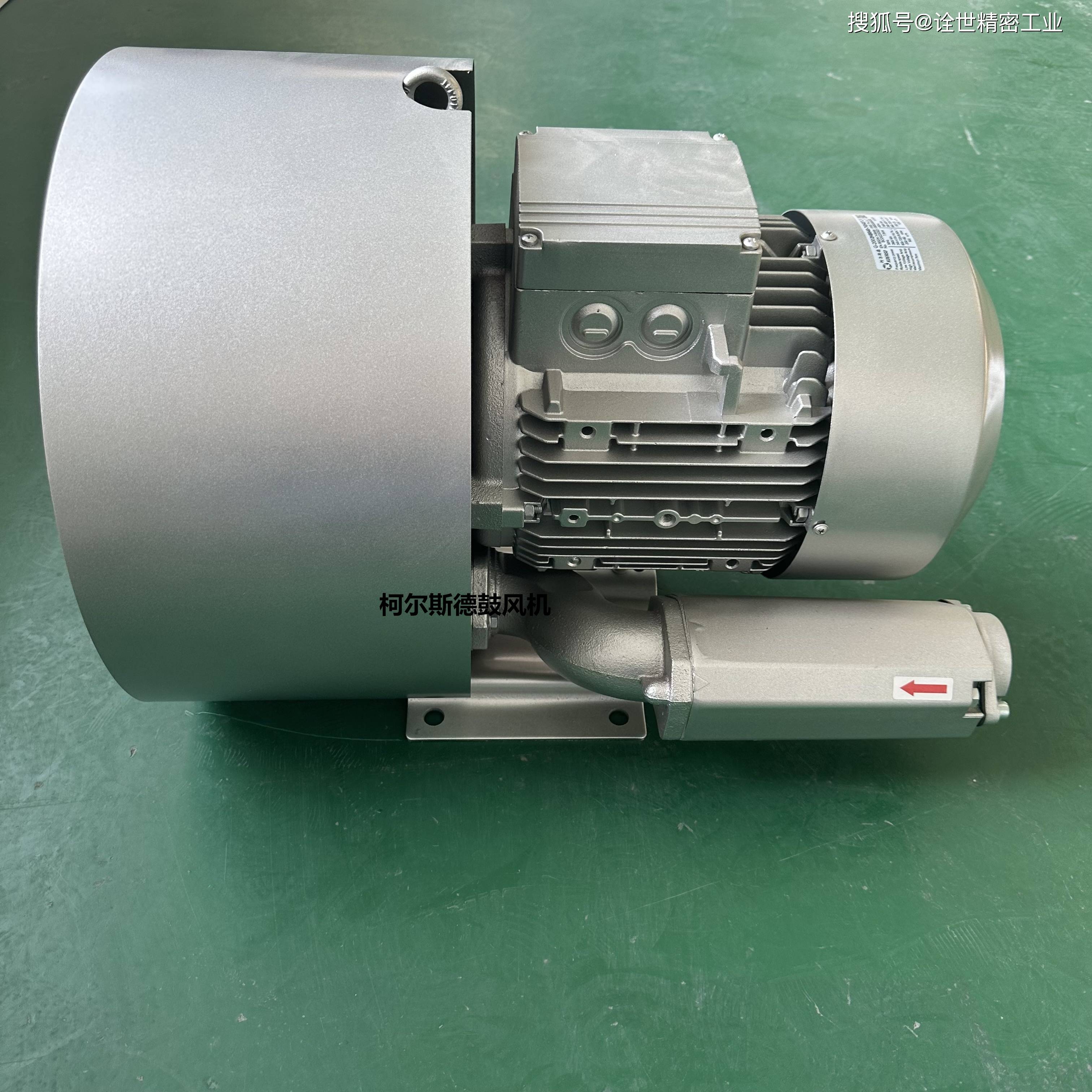 高效動力，穩(wěn)定送風 吹膜機配套7.5kw雙段高壓鼓風機2HB820-7HH27詳解